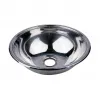 UC29C Tekne Karavan için Evye Lavabo, Krom, 29 cm
